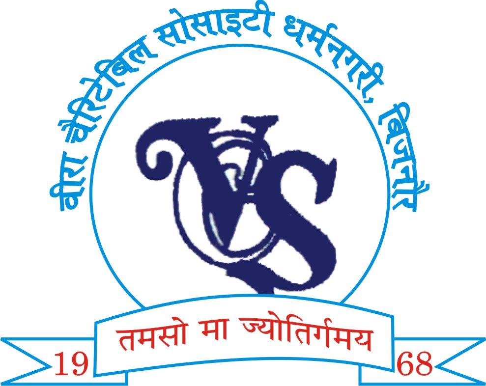Middle Logo